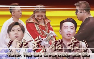 在一起13年劈腿8年！演员肖旭宣布结婚当天前女友怒揭真面目