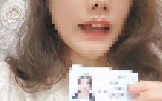 女子实名举报中石化一高管婚内出轨？工作人员回应